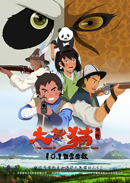 日韩毛片一区二区三区
